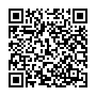    "- GAL PAL 1138-51 BX DJ"  