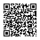    " -    Chilirose, S, "  