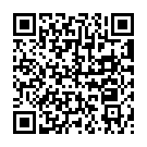    "   Chilirose, S/M, "  