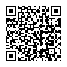    "  ALUMINATION 0348-03 BX DJ"  