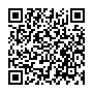    "  FUNKY MASSAGER - 10 ."  