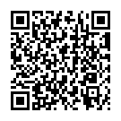    "   Wildfire Rock-In Waterproof Massager"  