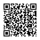    "   Wildfire Rock-In Waterproof Massager"  