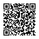    "  Wildfire^ Rock-In Waterproof Massager, "  