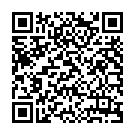    "      Taste It garter belt"  