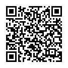    "- Deep Throat Stroker "  