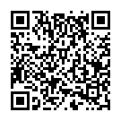    "-   - BlueMotion App Controlled NEX 2 - 16,5 ."  