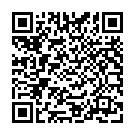    "    Wireless Vibra-Ball Noduled 1327-04CDSE"  