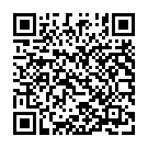    " Gal Pal 6"  1138-50BXDJ"  