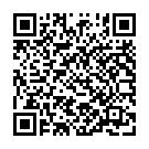    " Gal Pal 6"  1138-51BXDJ"  