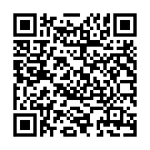    "  P3 Penis Pump Clear 0661-02 CD DJ"  
