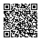    "- -  POWER HARNESS"  