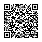    "   Hollow 12"" Strap-On Black"  