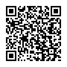 ����������� ����� �������� "�������������-������� �� �������� Rechargeable Love Rider Wireless Curve �������������� � ���������" �� ��������