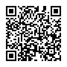    "   UNICOCK 5,5    - 17 ."  