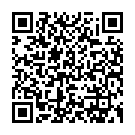    "    Harness - 17,8 ."  