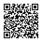    "-   Harness - 18.5 ."  