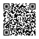    "   Vac-U-Lock - UR3 Hung - White 12" "  