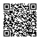    "    Harness   - 21 ."  