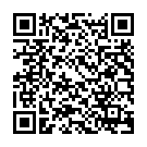    "      Harness - 19,5 ."  