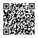    "    Harness - 20,5 ."  