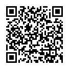    " -     Harness - 17 ."  