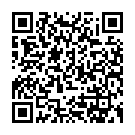    "    Harness    - 17 ."  