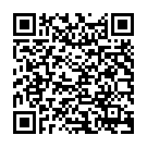    " Harness UNI strap  060003ru"  