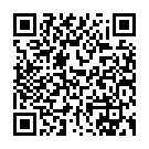    "  Harness UNI strap   "  