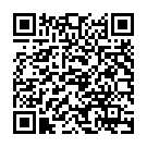    "  Vac-U-Lock ULTRA HARNESS"  