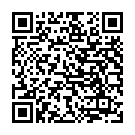    "       Rechargable Wand - 27 ."  