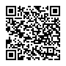    "   Satisfyer Pro Traveler"  