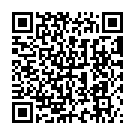    "       POWER STICK (ToyFa 831211)"  