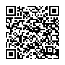    " VIBE THERAPY PINNACLE VIBR WHITE C02W1S025-W1"  