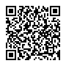    "WE-VIBE Salsa   White"  