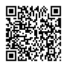    "       DESIRE  5  RP-261-5"  